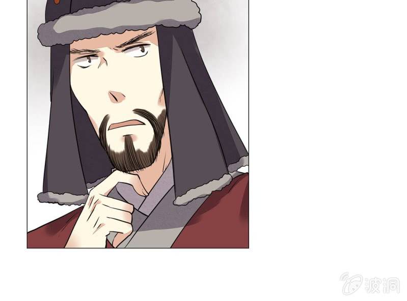 第十七话68