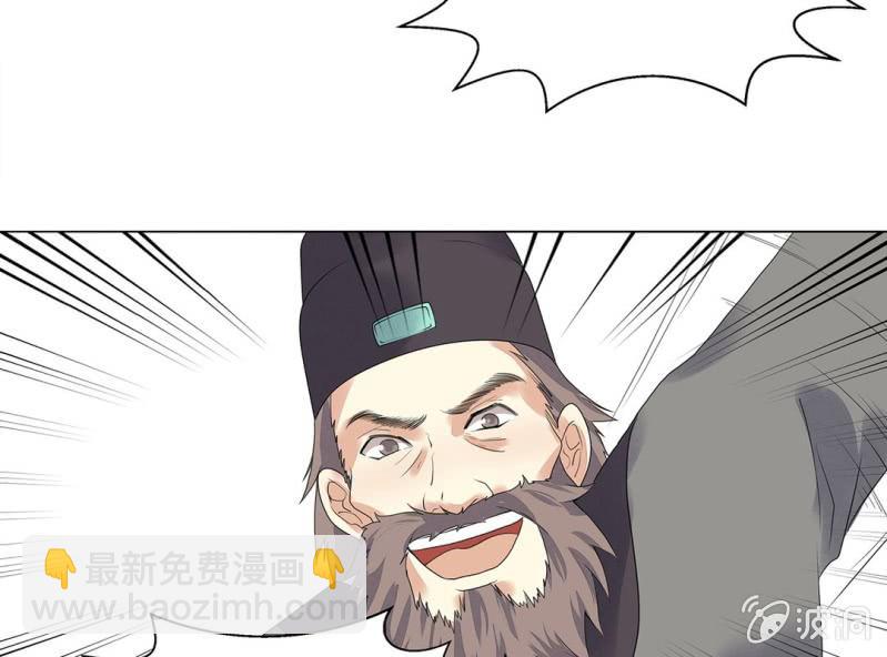 第六话42