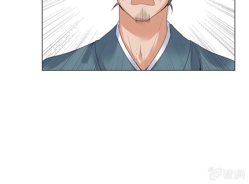 第三话16