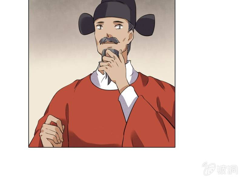 第十九话20