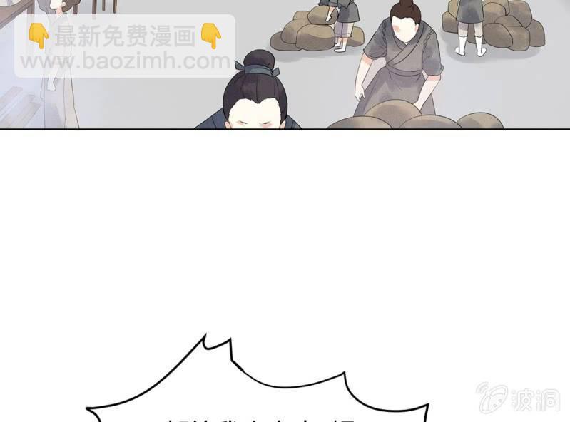 第二话20