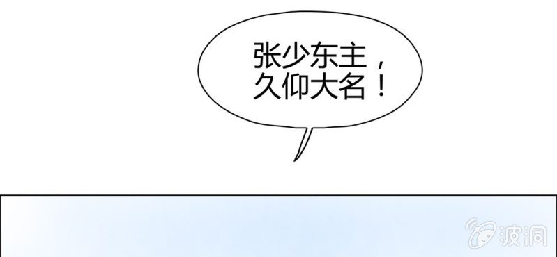 第二十二话84