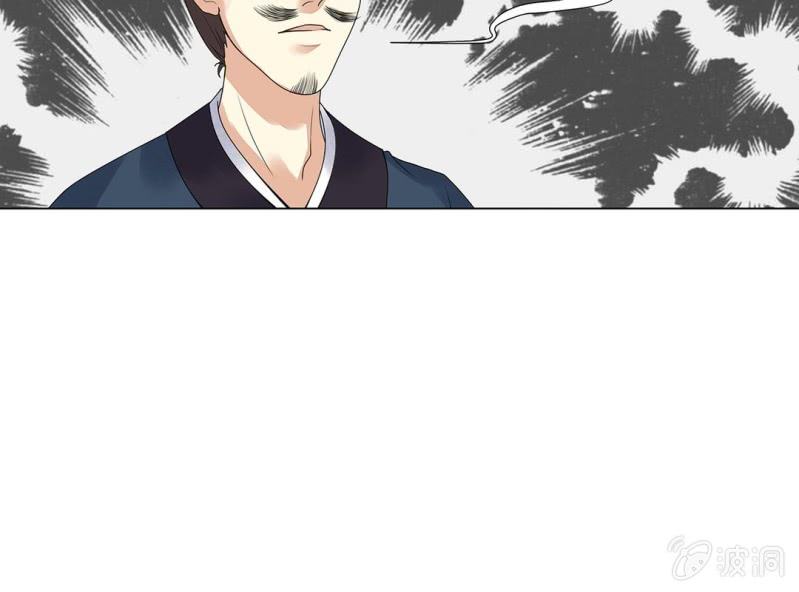 第五话47