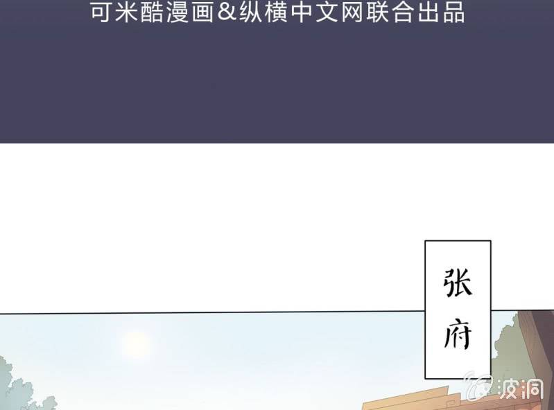第四话2