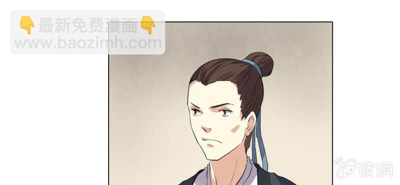 第二十话10