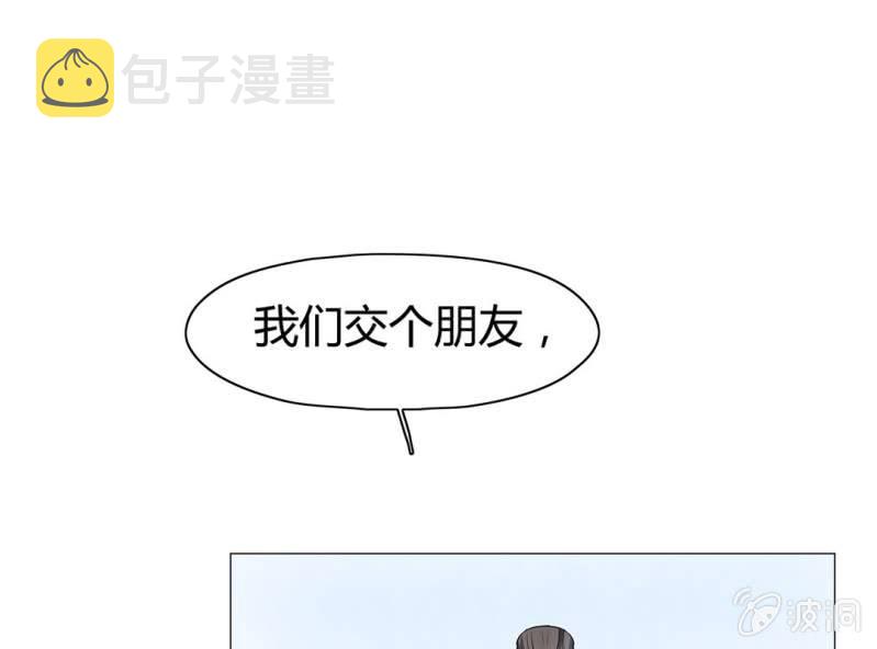 第十七话69