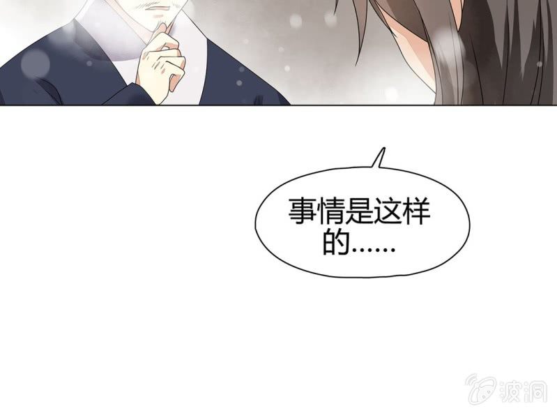 第十一话27