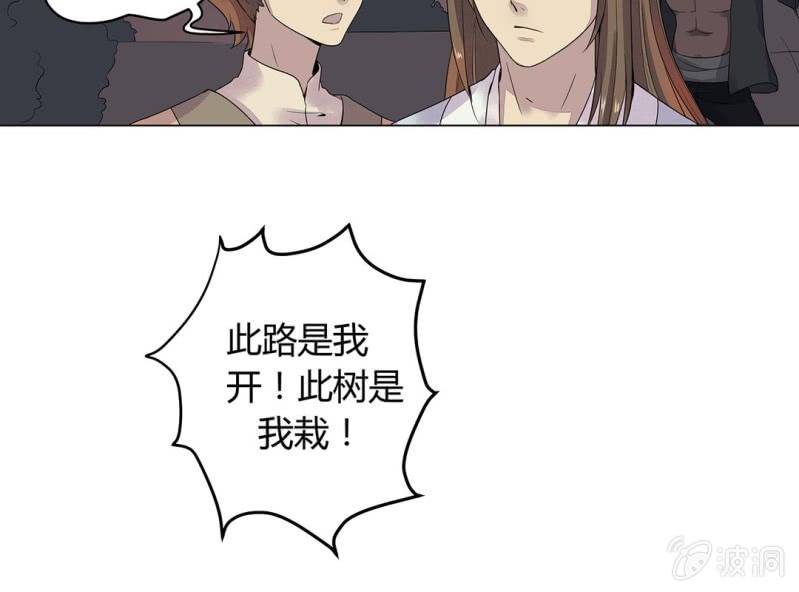 第二话45