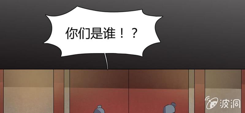 第二十话90