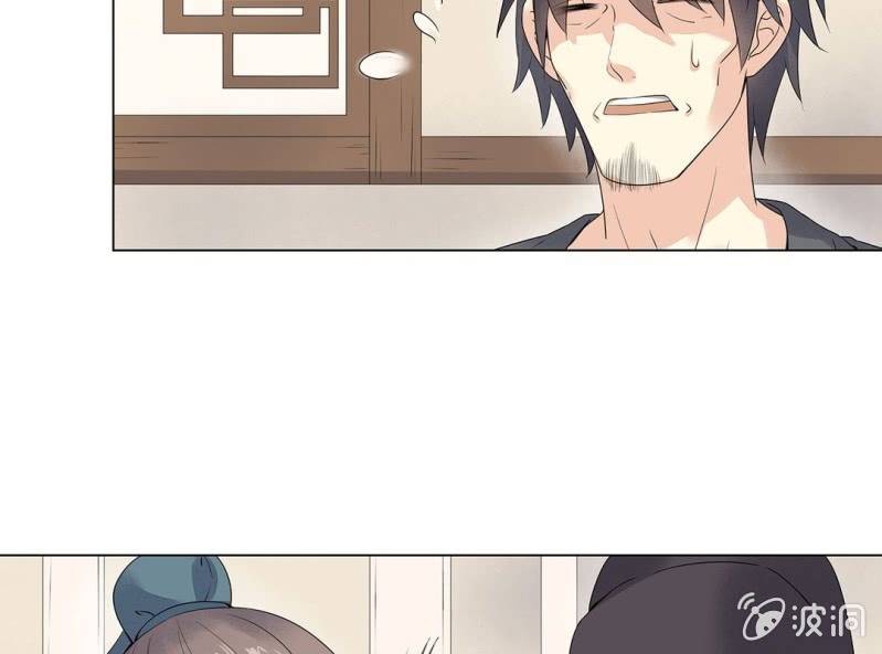 第三话19