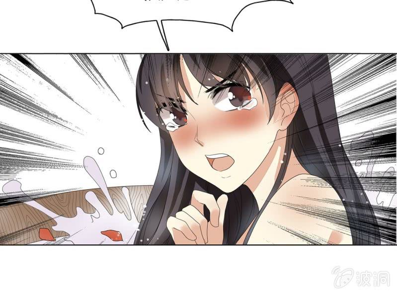 第四话21