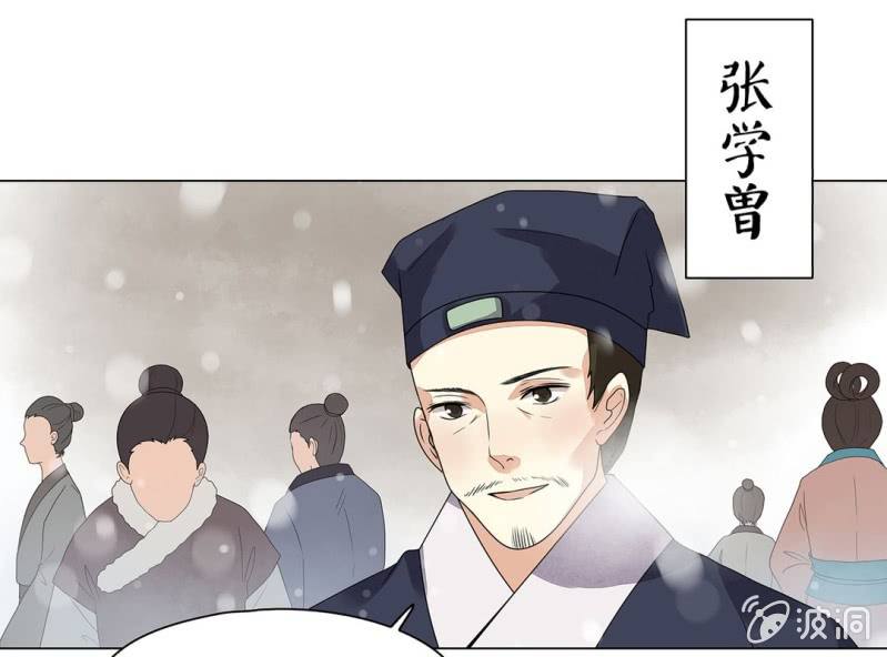第十一话18