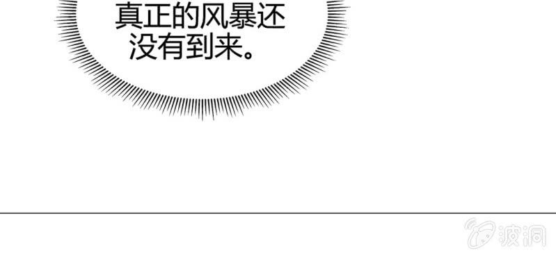 第二十一话78