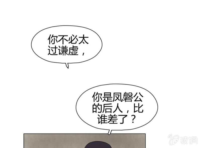 第十九话19