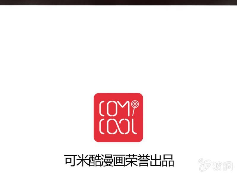 第十八话75