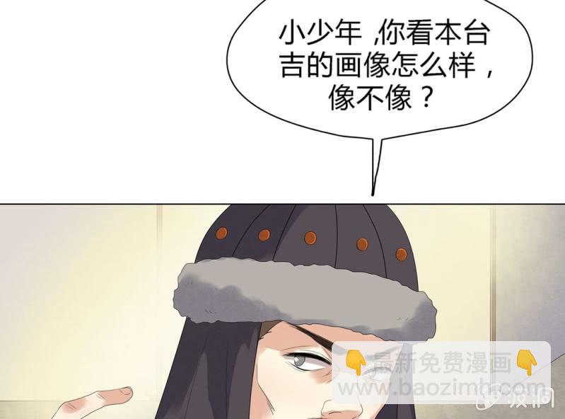 第五话15
