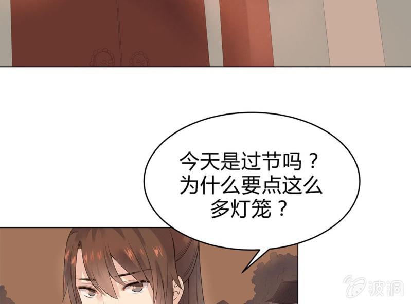 第三话23