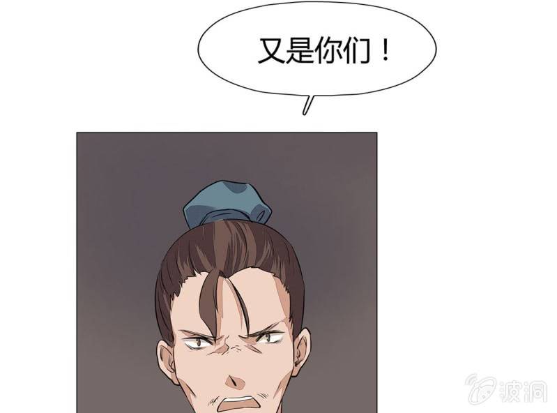 第十八话57