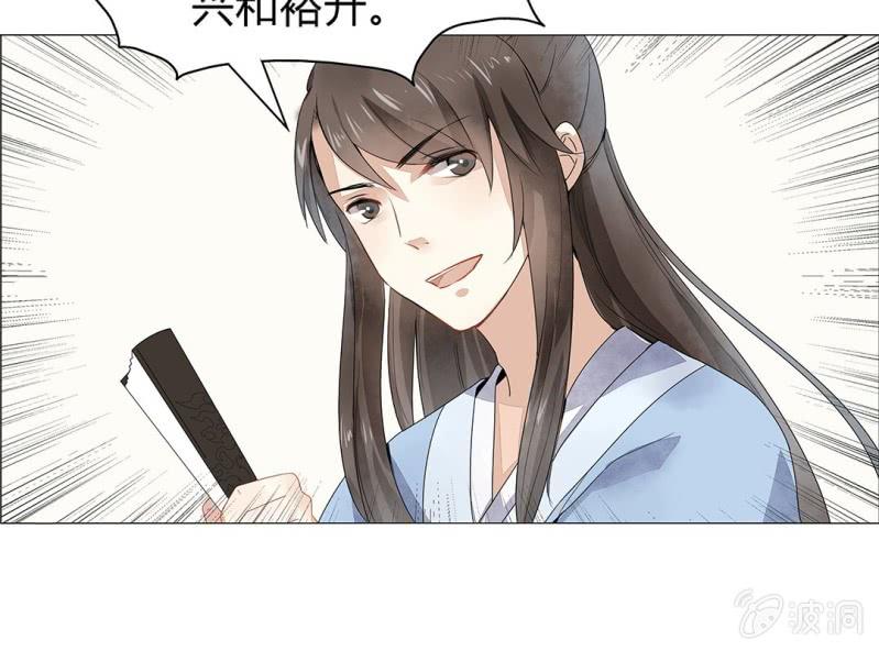 第一话45