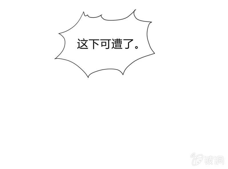 第三话21