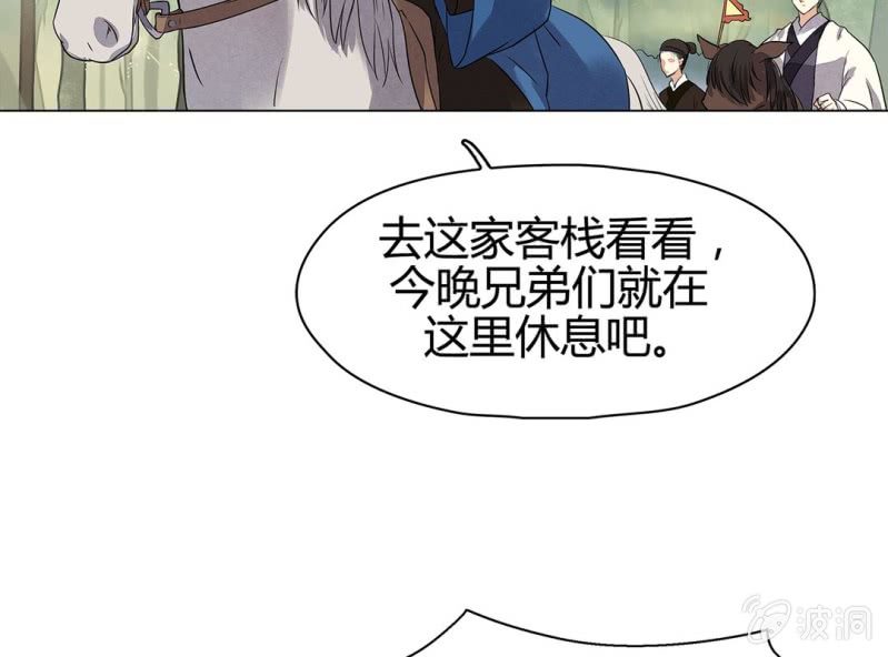 第十五话16