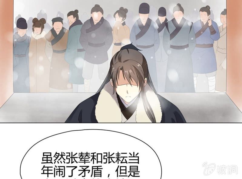第十一话55