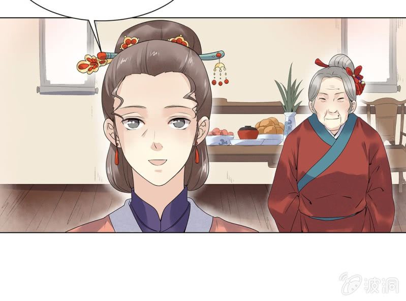 第三话31