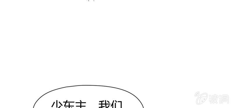 第二十一话107