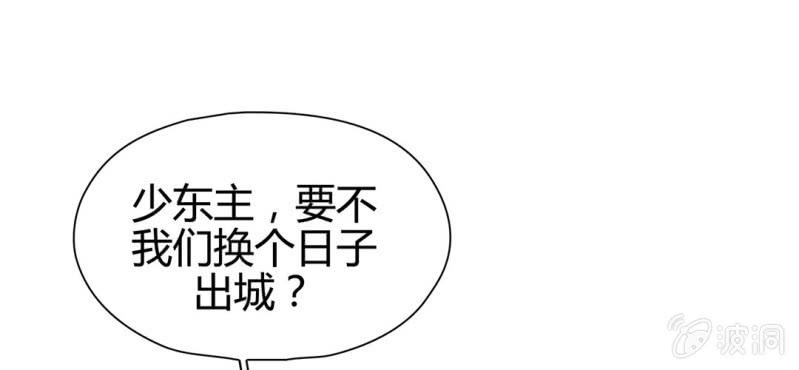 第二十二话62