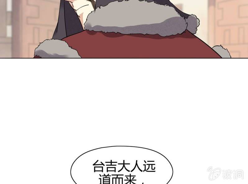第十七话32