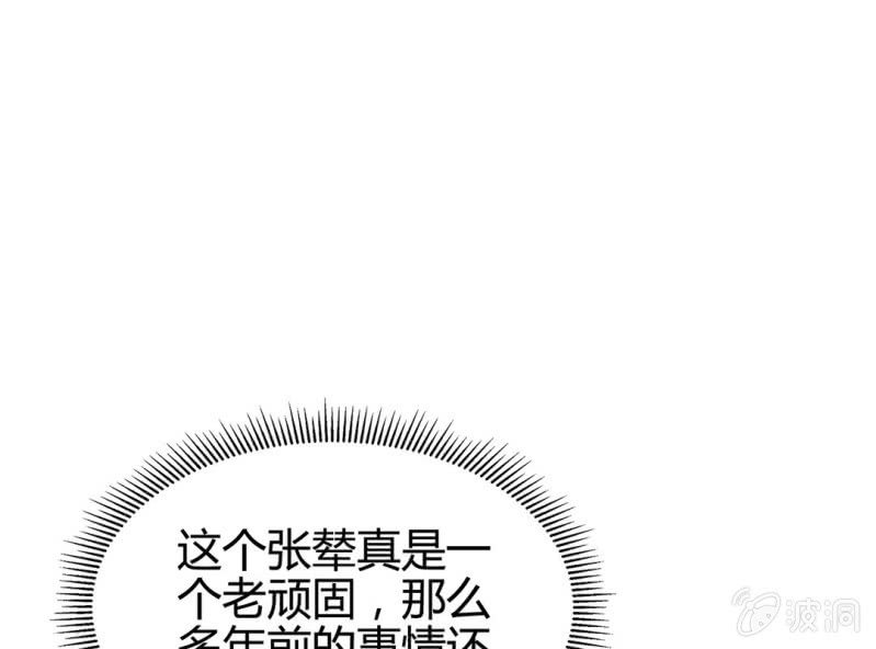 第十一话47