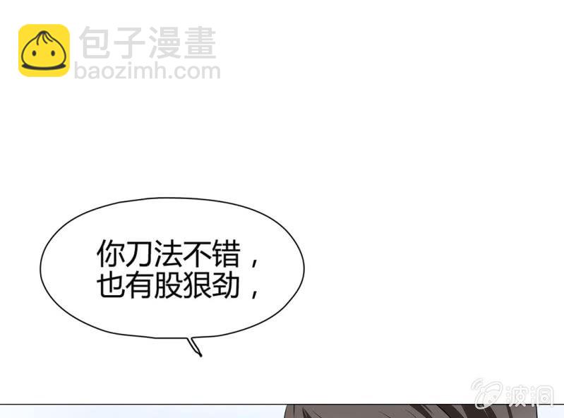 第十六话34
