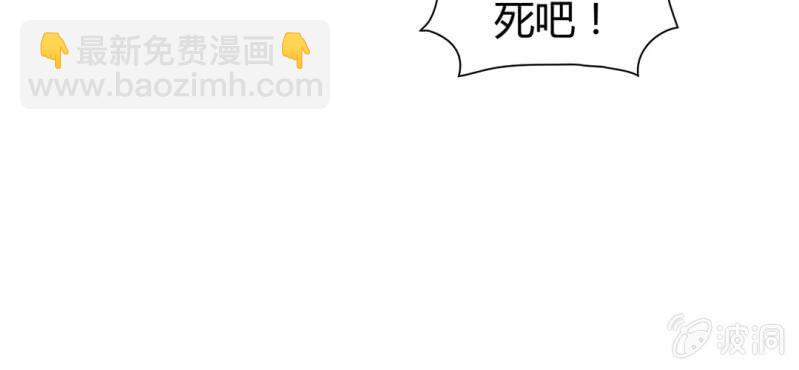 第二十三话36
