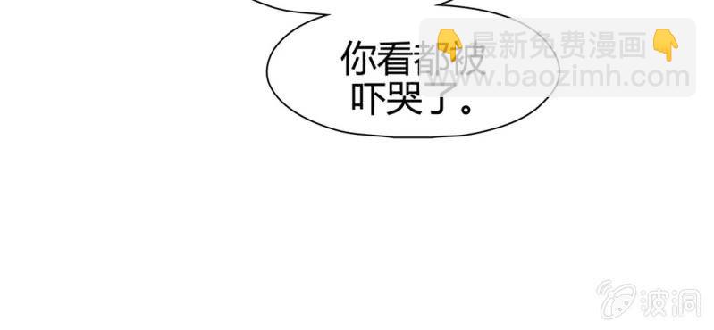 第二十话84