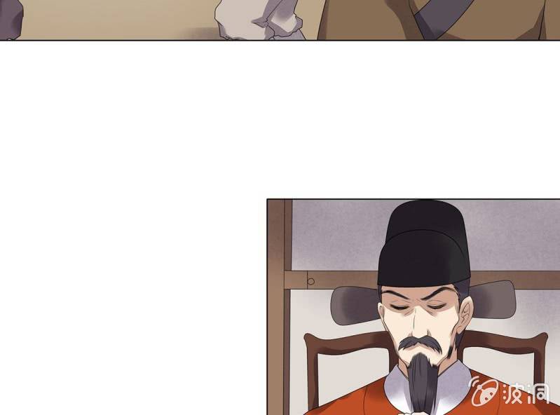 第七话44