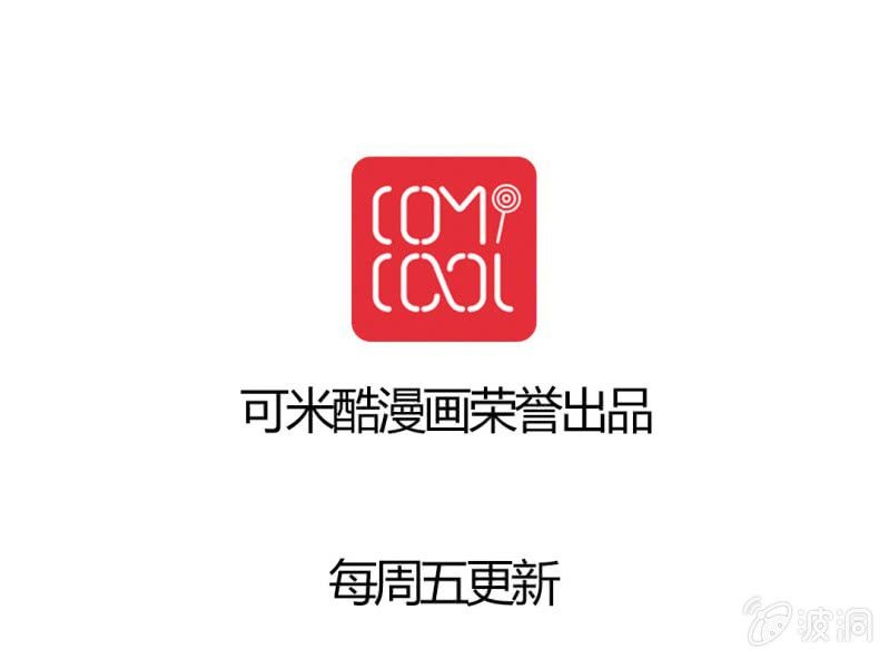 第十九话70