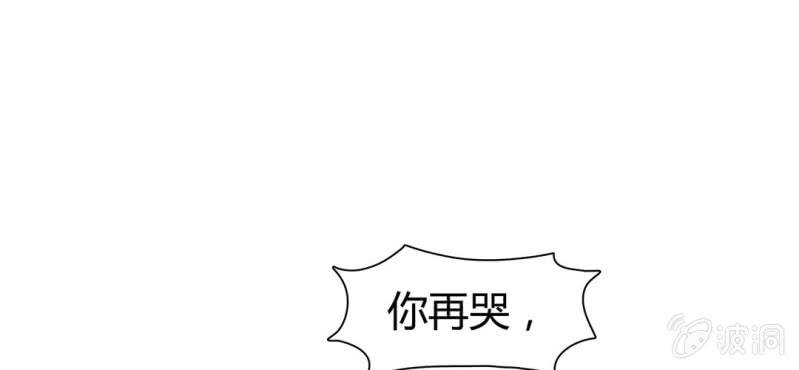 第二十话78