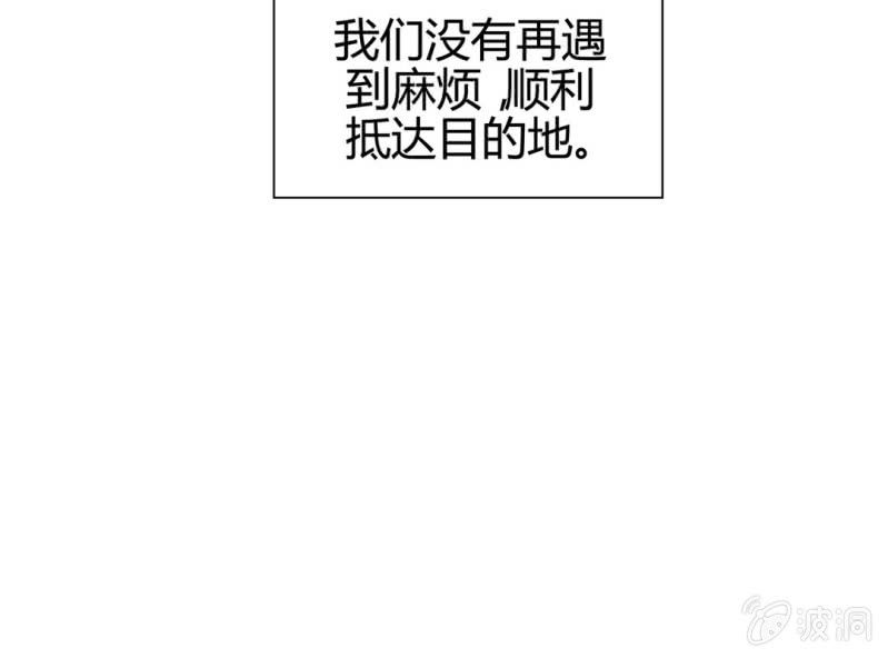 第十六话50