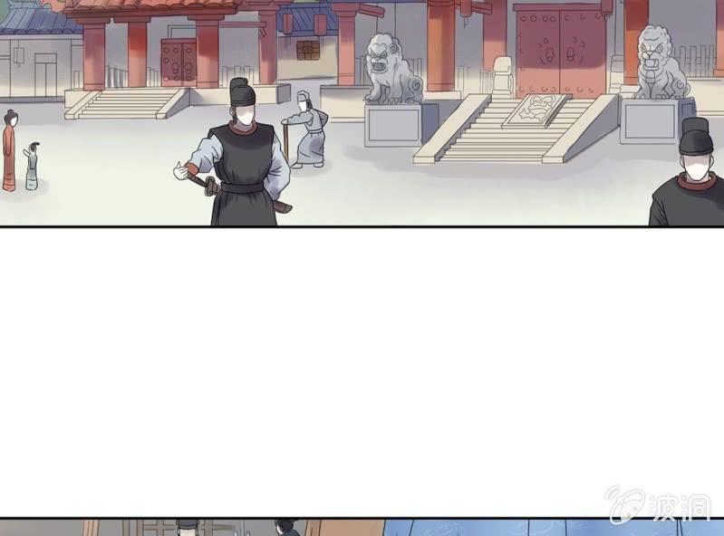 第一话11