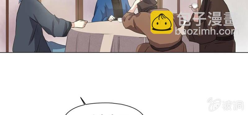 第二十一话70