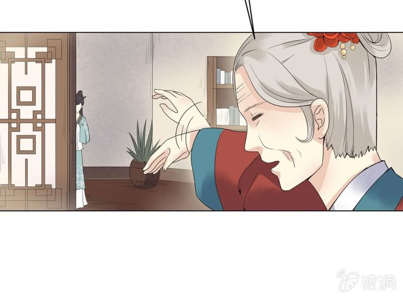 第三话41