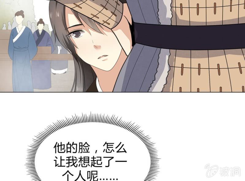第五话9