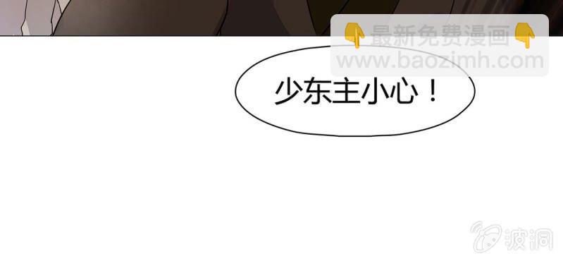 第二十三话66