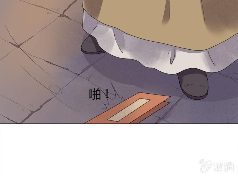 第八话46