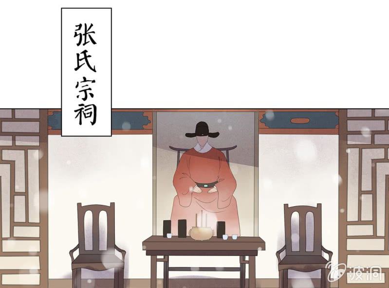 第十一话51