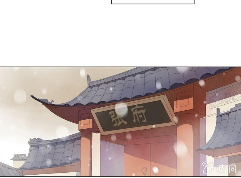 第十一话4