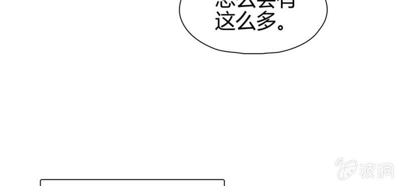 第二十三话45