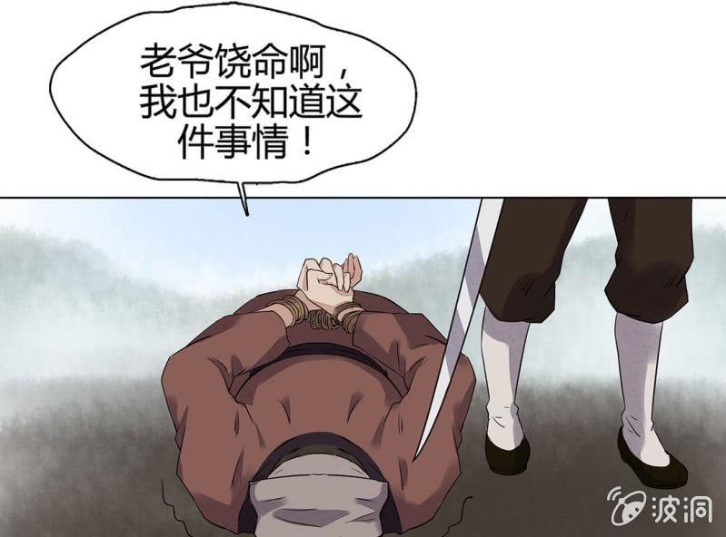 第十五话52
