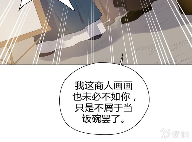 第五话25