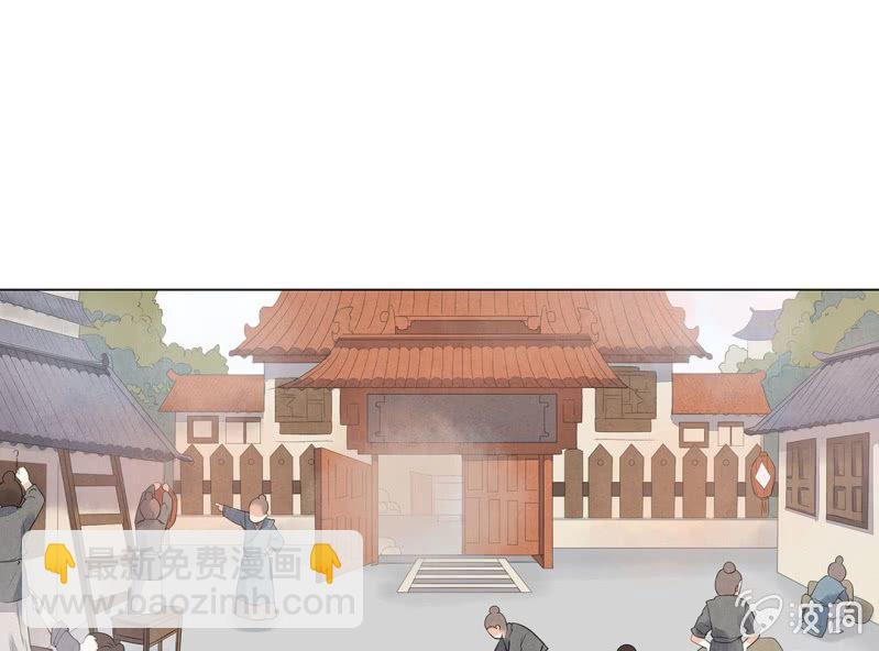 第二话19